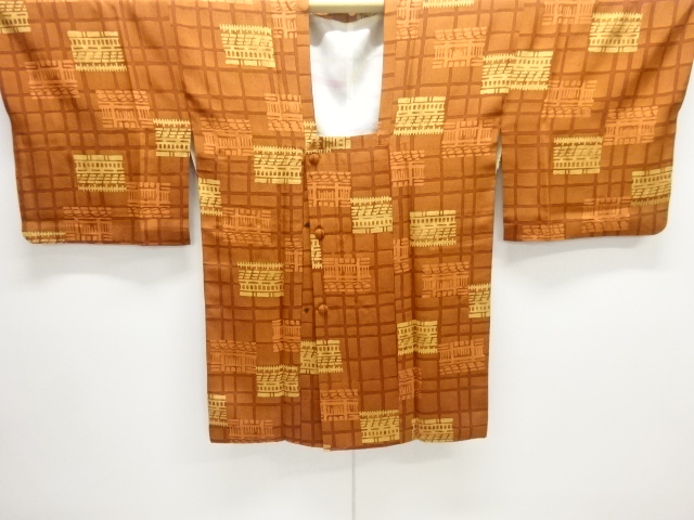 JAPANESE MICHIYUKI COAT